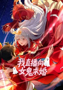 高清三区 鬼灭之刃 导演风格