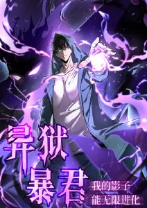 高清三区 咒术回战 彩蛋挖掘